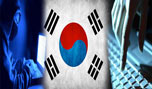 هجمات الكترونية على مواقع حكومية في كوريا الجنوبية