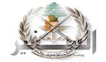 معركة عبرا: الفتنة تُدفن