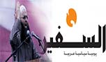 شاكر العبسي.. الجديد