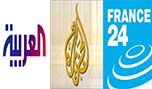 &laquo;العربية&raquo; و &laquo;الجزيرة&raquo; و&laquo;فرانس 24&raquo; في عشق الأسير...