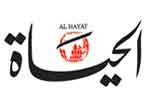 ... على عصا مرسي - زهير قصيباتي