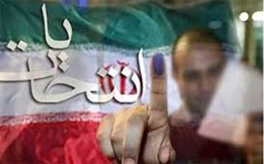 &rsquo;نحن&rsquo; فزنا!