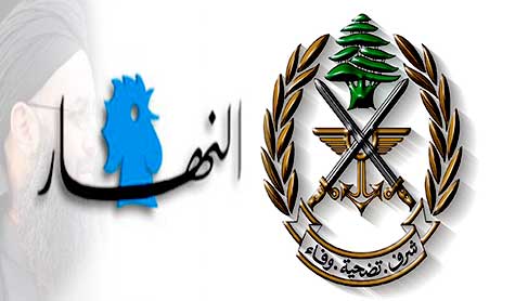 &rsquo;النهار&rsquo;: منبر لقتلة عسكريي الجيش
