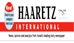 صحيفة &rsquo;هآرتس&rsquo;: الثورة العربية ليست من حروب &rsquo;اسرائيل&rsquo; فلا يجب التدخل