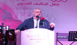 رعد: كل تهديدات الدول الطاغية ووعيد الإدارة الأمريكية لا تخيفنا