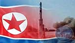 كوريا الشمالية مستعدة لمحادثات دولية 