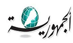 رسالة &laquo;بئر العبد&raquo; ستحمل جواباً نوعياً