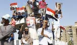 إمـــارة رابعـــة العدويـــــة