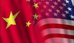 محادثات أميركية صينية في البنتاغون بشأن الأمن الإلكتروني