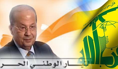 عون: موقفي في تموز واجب وليس دَيناً