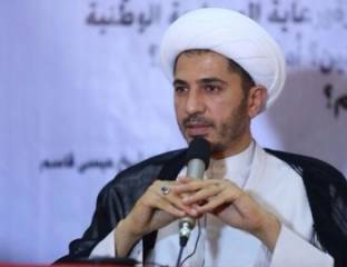 الشيخ علي سلمان يتحدى منع التظاهرات في البحرين