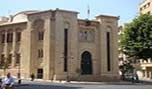 تبرير مقاطعة الجلسات ساقط