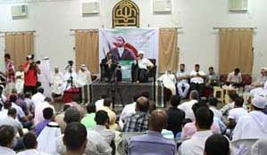 الشيخ علي سلمان: زمن فرض الحل من طرف واحد مرفوض

