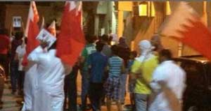 قوات الأمن البحرينية تدهم 98 منزلاً &rsquo;بشكل غير قانوني&rsquo;