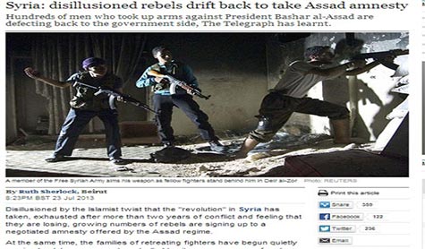 انشقاق &rsquo;معاكس&rsquo; في سوريا