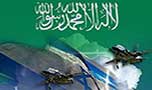 أسلحة &rsquo;اسرائيل&rsquo; المفككة الى السعودية
