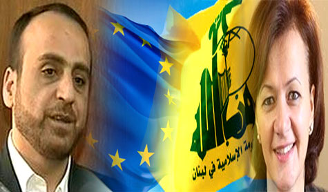 ايخهورست لحزب الله: نريد التعاون رغم القرار الأوروبي
