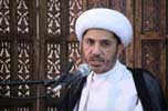 الشيخ علي سلمان: البحرين ملزمة بتوفير حق التظاهر