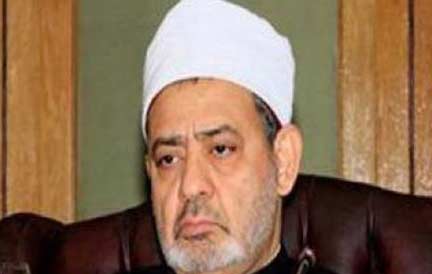 الأزهر يطالب بمعاقبة المسؤولين عن سقوط الضحايا 