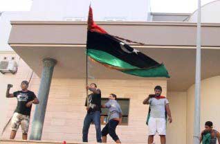 أكثر من 1200 نزيل فروا من سجن الكويفية في بنغازي