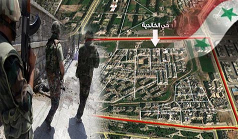 حي الخالدية.. عودة إلى كنف الدولة 