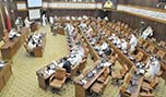  جلسة للمجلس الوطني البحريني لأول مرة في تاريخه 