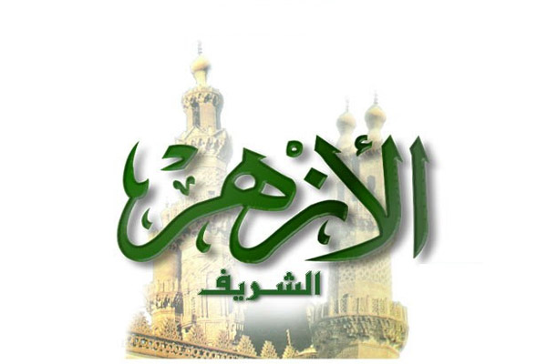 مطالبات بإسقاط عضوية القرضاوي