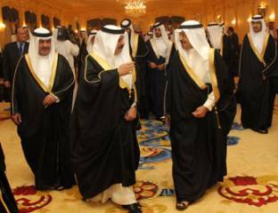 البحرين: &rsquo;إسراع&rsquo; لتنفيذ توصيات المجلس الوطني