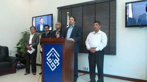 المعارضة البحرينية &rsquo;تتابع حملة تسويق الحل الأمني&rsquo; 