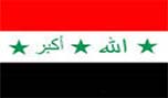 العراق وتسليح المعارضة السورية