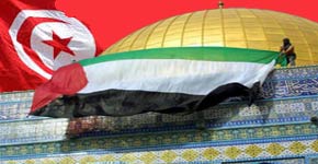 تونس ويوم القدس العالمي