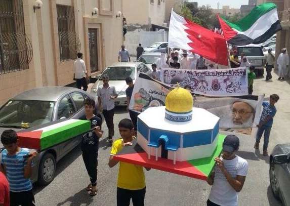 يوم القدس العالمي في البحرين (صور)