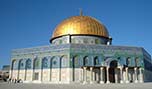 صيدا في يوم القدس: التزام بخطّ المقاومة