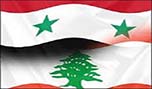  عيد الجيشيْن التوأميْن  