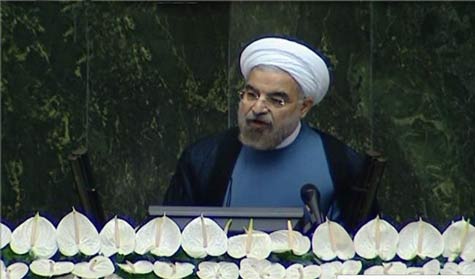 روحاني يؤدي اليمين الدستورية رئيساً للبلاد