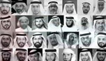 الاساءة والاهانة ..هدية سلطات الامارات لدعاة الاصلاح