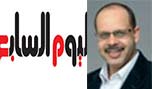 التمثيل لرابعة والوزير للعباسية