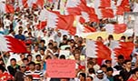 الأمم المتحدة تنتقد منع البحرين للتظاهرات وقانونها لإسقاط الجنسية