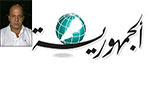 إضطرابات لبنانية تواكب المفاوضات الفلسطينية - الإسرائيلية
