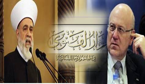 المفتي قباني يؤدي صلاة العيد بغياب أي حضور سياسي
