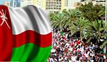  وقفة تضامنية مع البحرين في عمان
