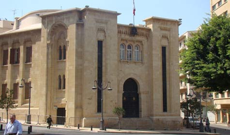 ارجاء الجلسة التشريعية لمجلس النواب