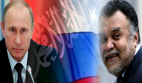 تفاصيل خلوة بندر وبوتين