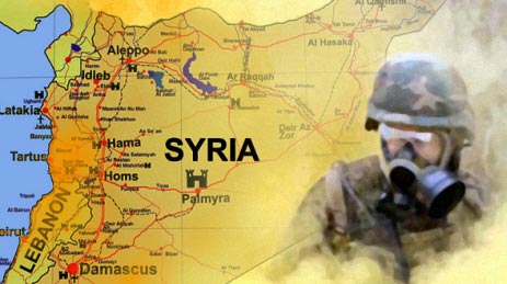 جريمة الغوطة: ما قصة صاروخي &rsquo;لواء الإسلام&rsquo;؟