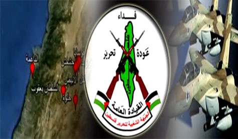 غارة صهيونية على وادي الناعمة فجراً