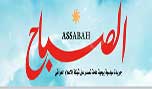 كيف نواجه الإرهاب؟ 