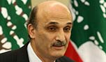  جعجع يدعو أوباما الى التدخل المباشر في سورية 
