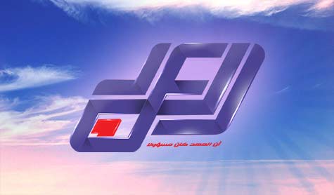 ميليشيا الاسير تعتدي على مراسل &rsquo;العهد&rsquo; في صيدا