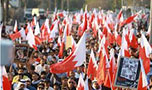 البحرينيون إلى التظاهر: &laquo;حتى بزوغ الحرية&raquo;
