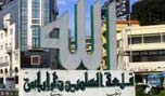 جرحى في اطلاق نار على جبل محسن